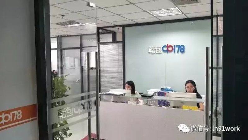 软件开发助力城市信息化建设